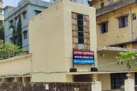 JCOs Rest House (Shershah Colony CTG)