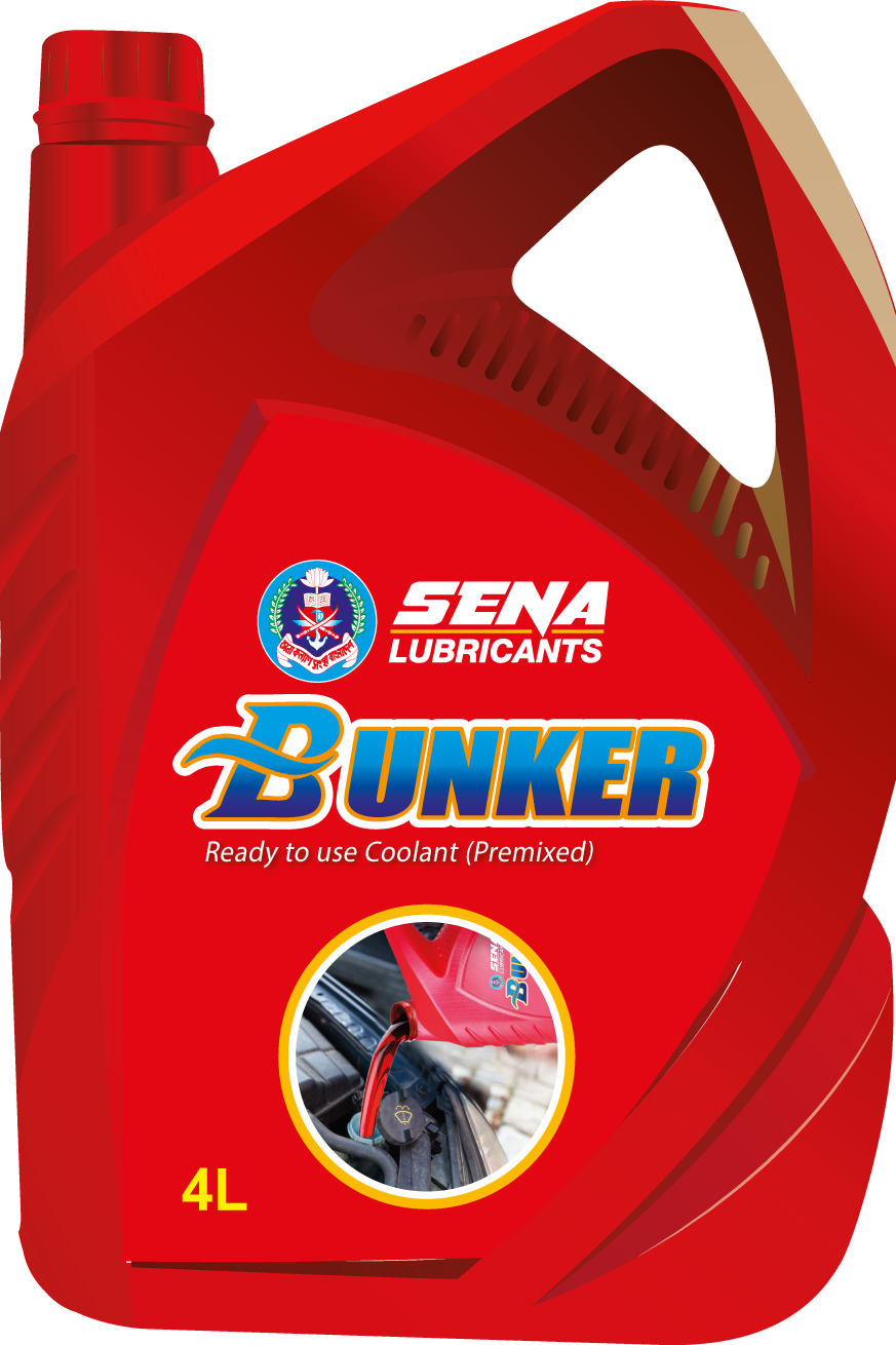 Sena Bunker