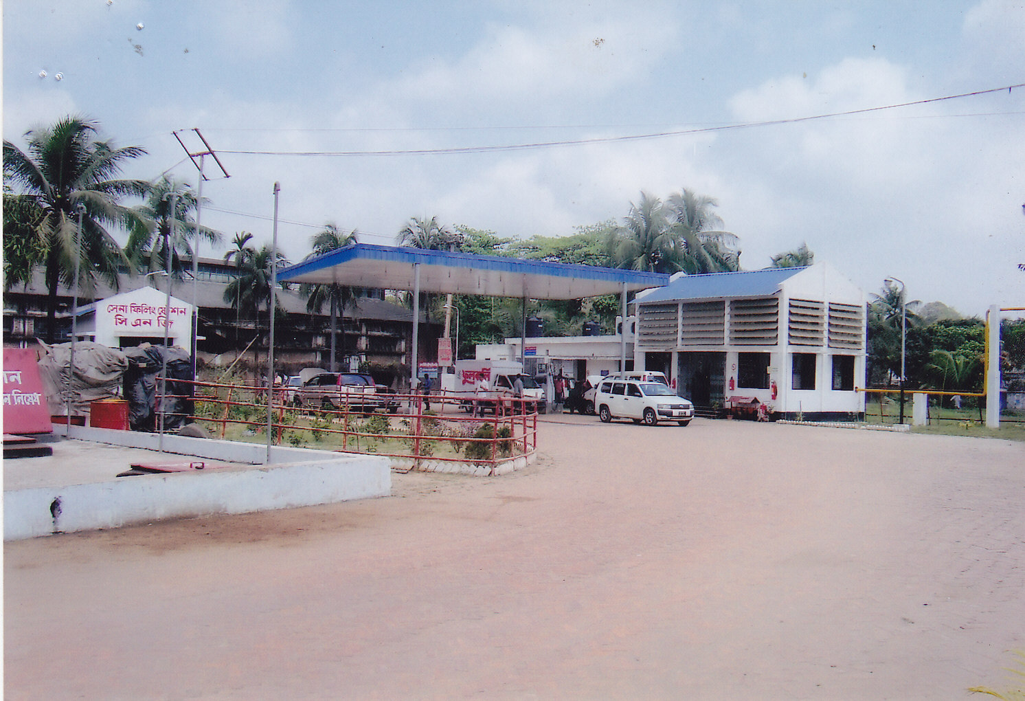 SKS Corporate