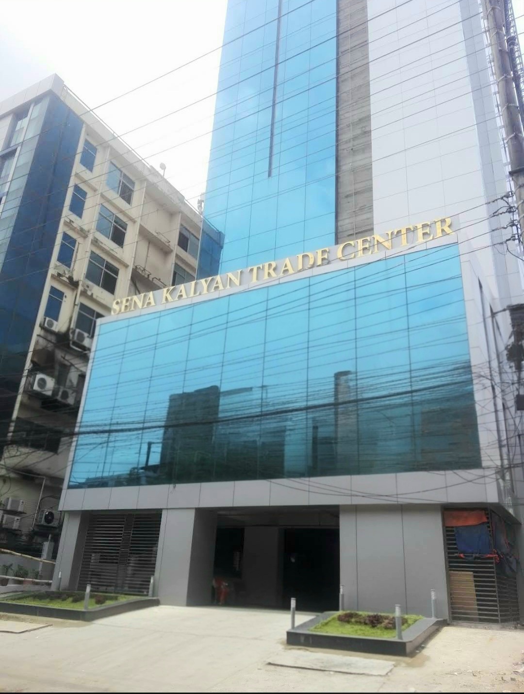 SKS Tower